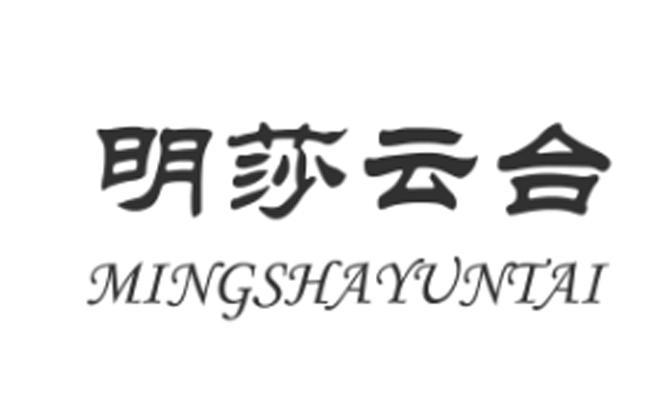 合作客户