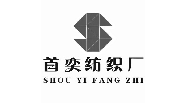 合作客户