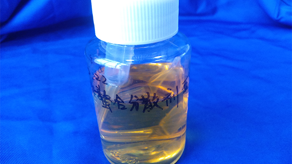 乾泰化工有磷螯合分散剂