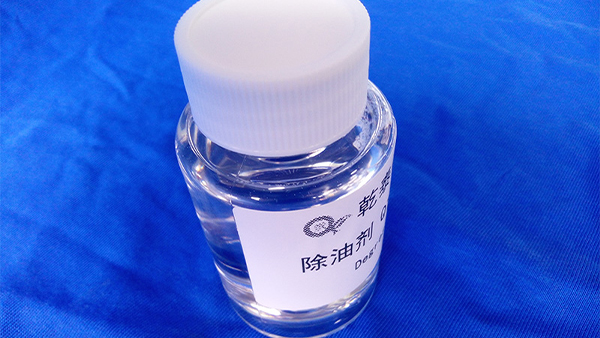 乾泰化工除油剂